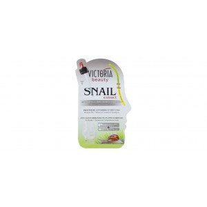 Регенериращ 3D маска за лице против бръчки  с екстракт от охлюви Snail Extract - Victoria Beauty
